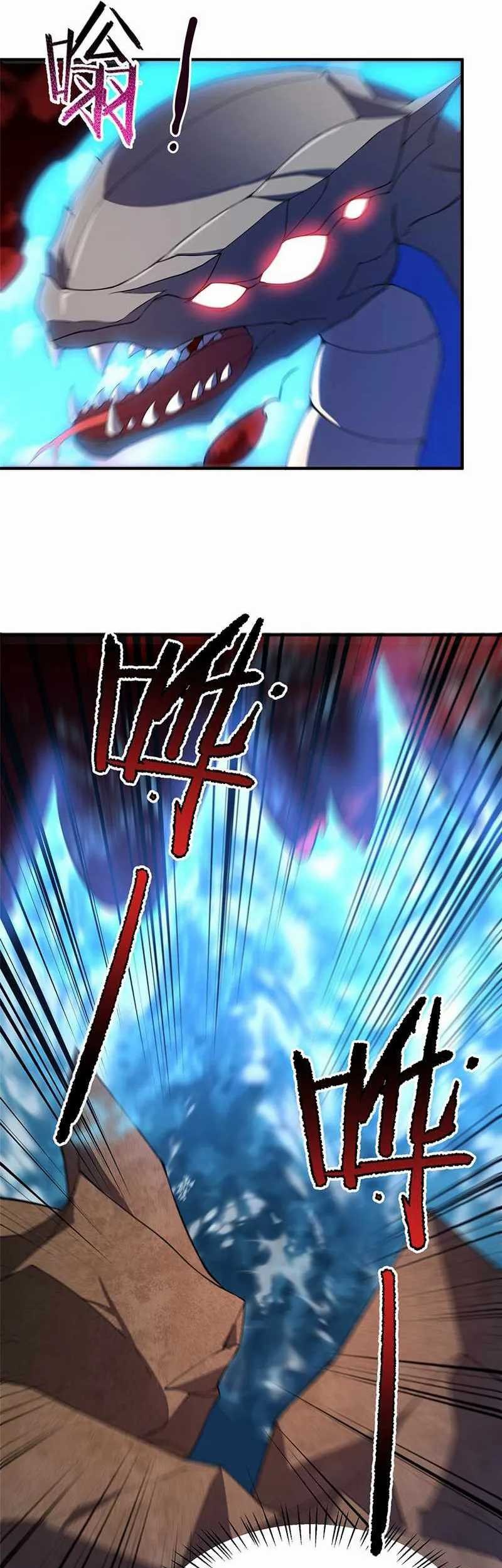 Monster Pet Evolution Chapter 184 - halaman 29