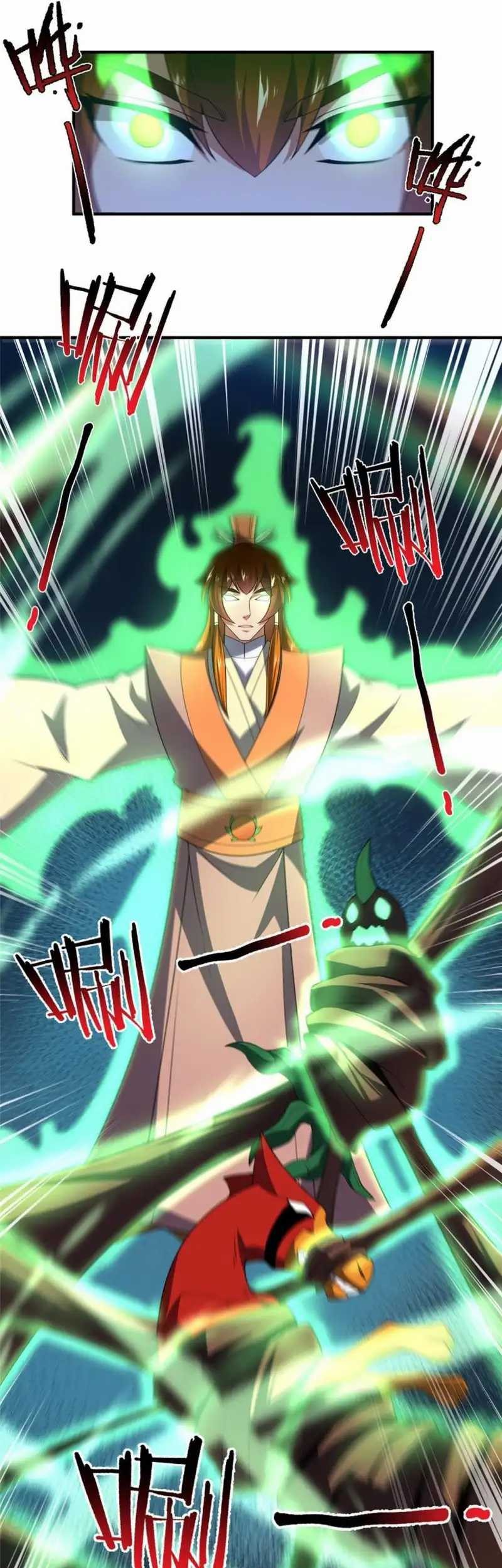 Monster Pet Evolution Chapter 191 - halaman 6