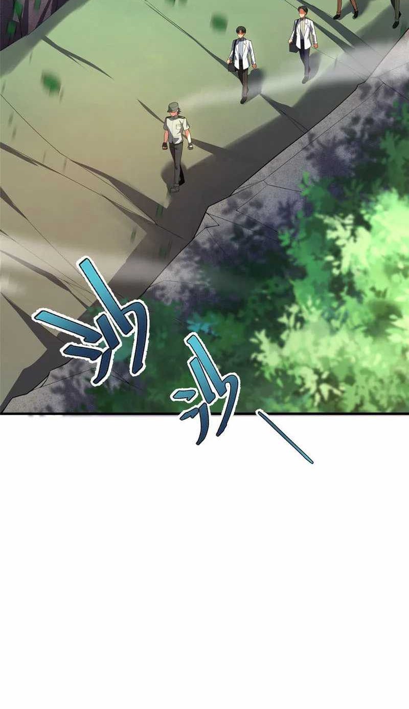 Monster Pet Evolution Chapter 199 - halaman 25