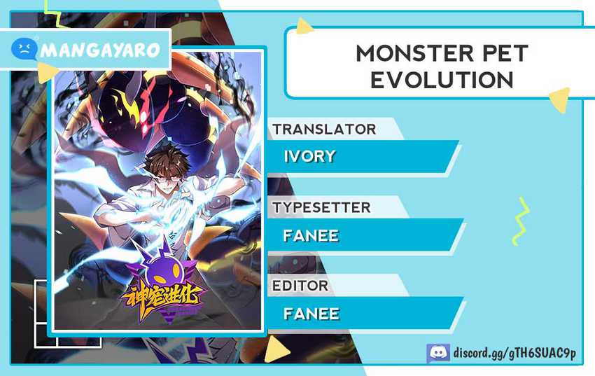 Monster Pet Evolution Chapter 202 - halaman 1