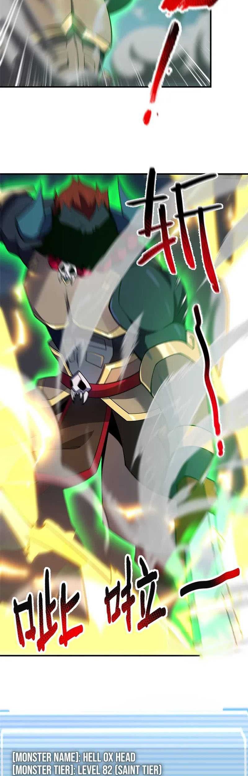 Monster Pet Evolution Chapter 202 - halaman 7