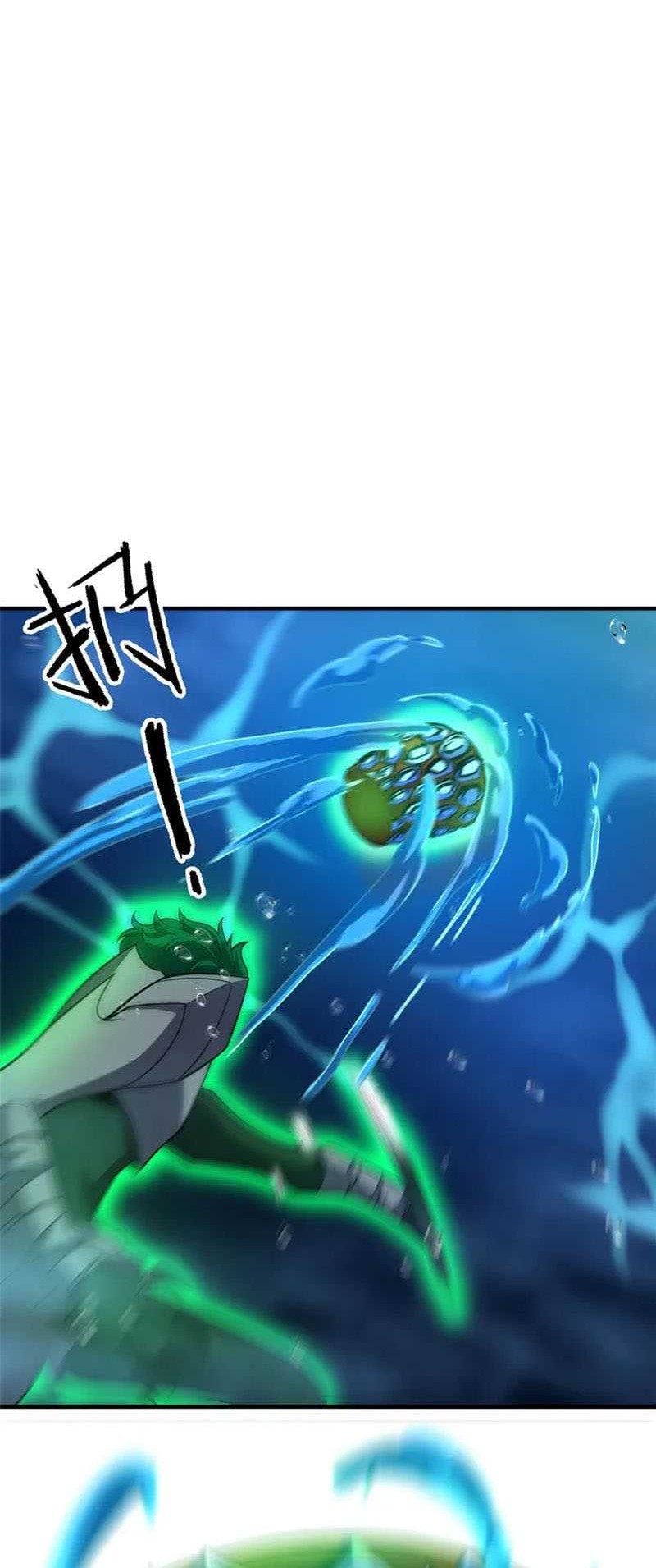 Monster Pet Evolution Chapter 204 - halaman 29