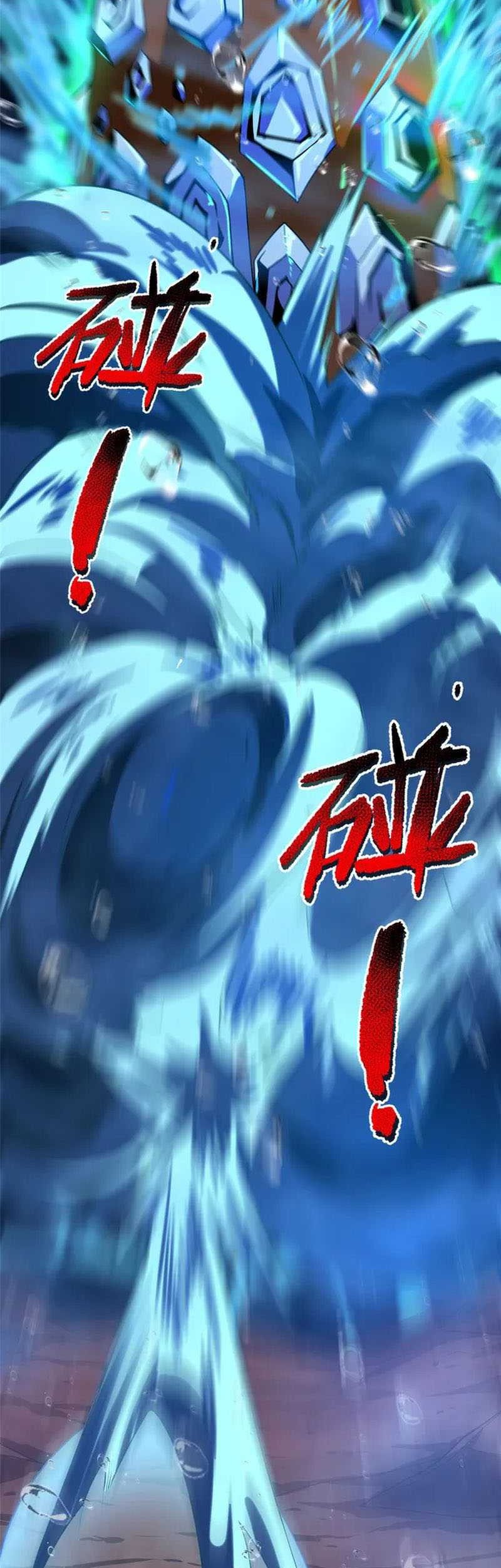 Monster Pet Evolution Chapter 204 - halaman 32