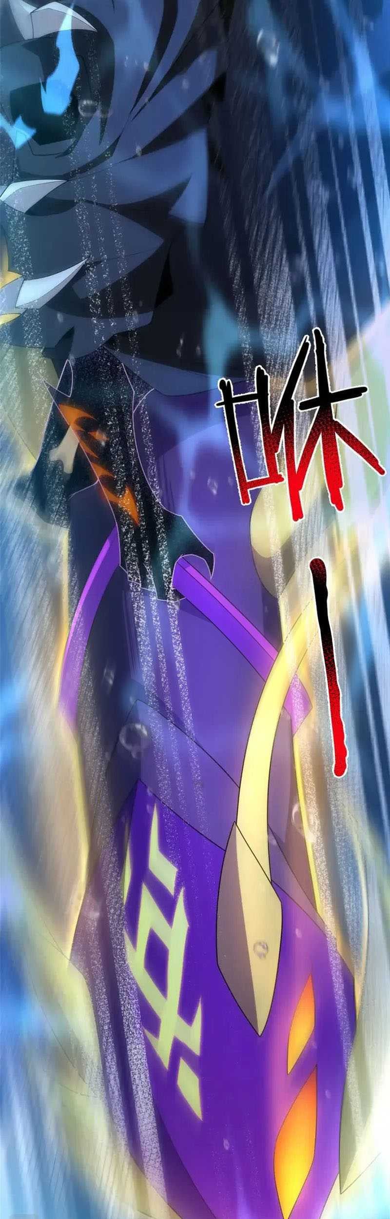 Monster Pet Evolution Chapter 208 - halaman 10