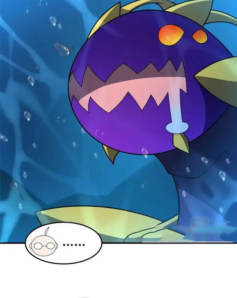 Monster Pet Evolution Chapter 208 - halaman 25