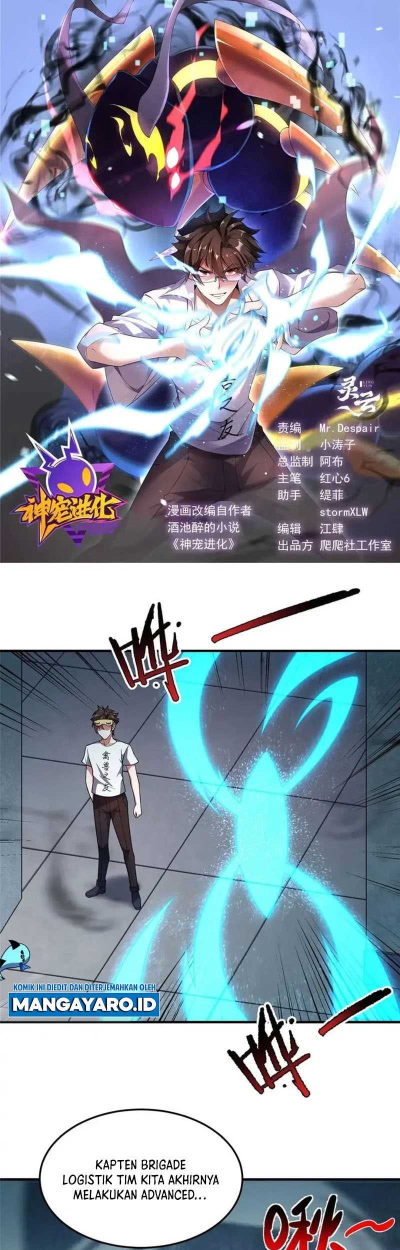 Monster Pet Evolution Chapter 210 - halaman 2