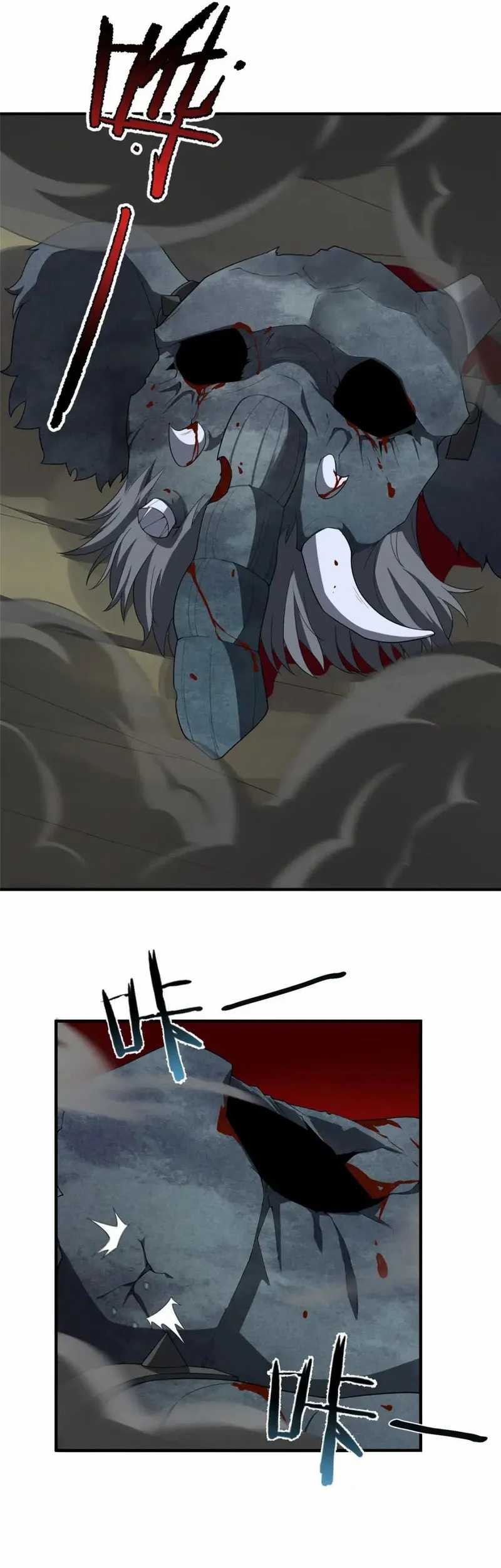 Monster Pet Evolution Chapter 217 - halaman 21