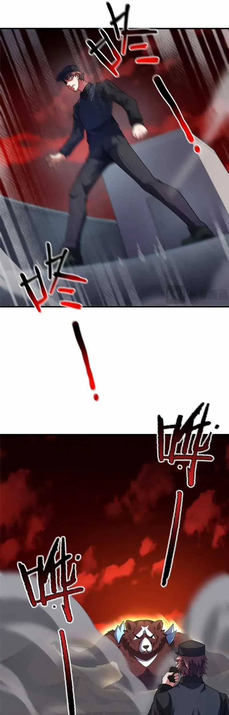 Monster Pet Evolution Chapter 218 - halaman 13