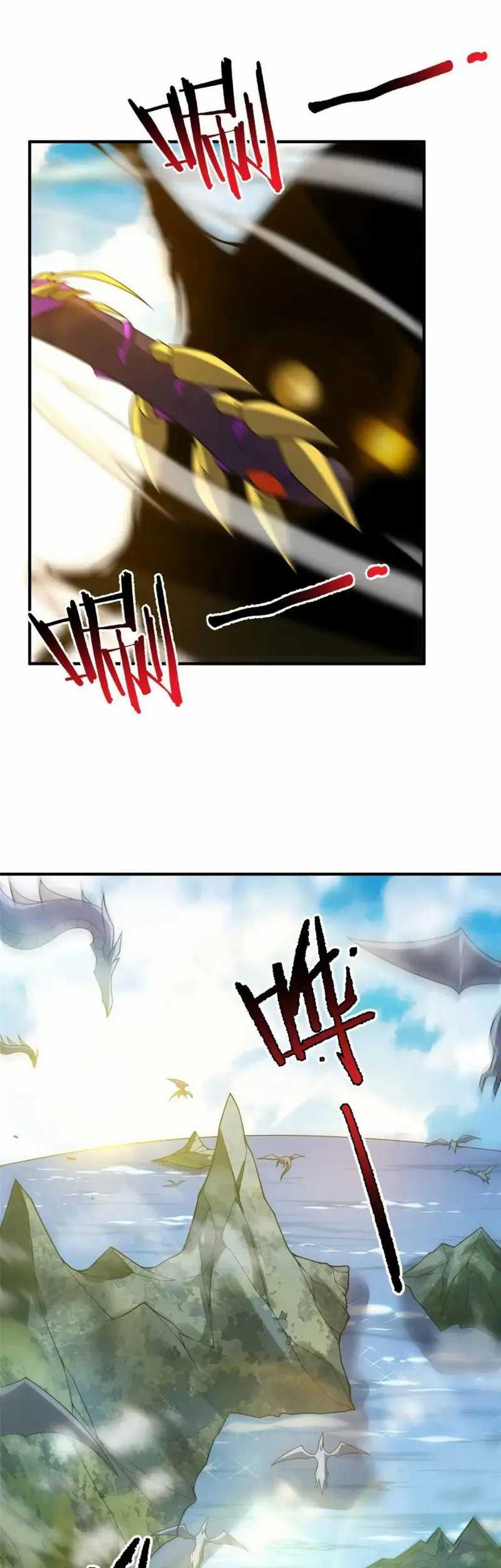 Monster Pet Evolution Chapter 223 - halaman 19