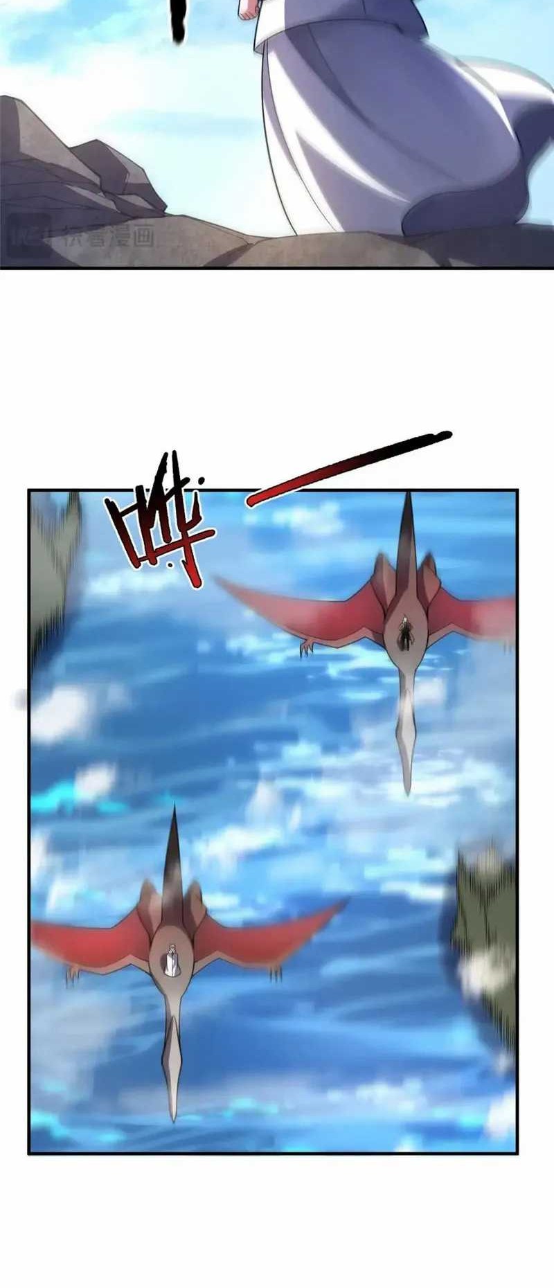 Monster Pet Evolution Chapter 227 - halaman 4