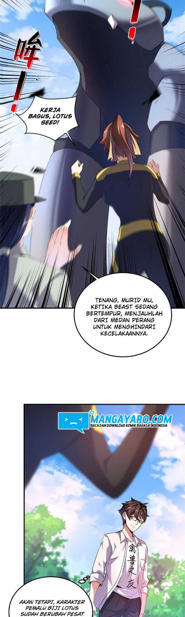 Monster Pet Evolution Chapter 23 - halaman 17