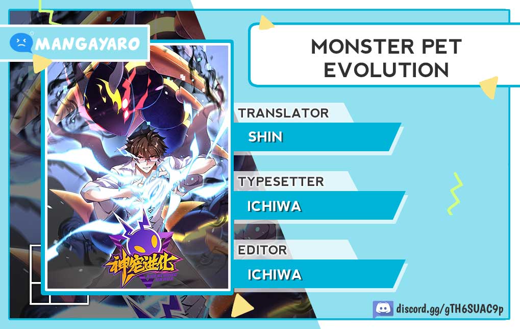 Monster Pet Evolution Chapter 231 - halaman 1