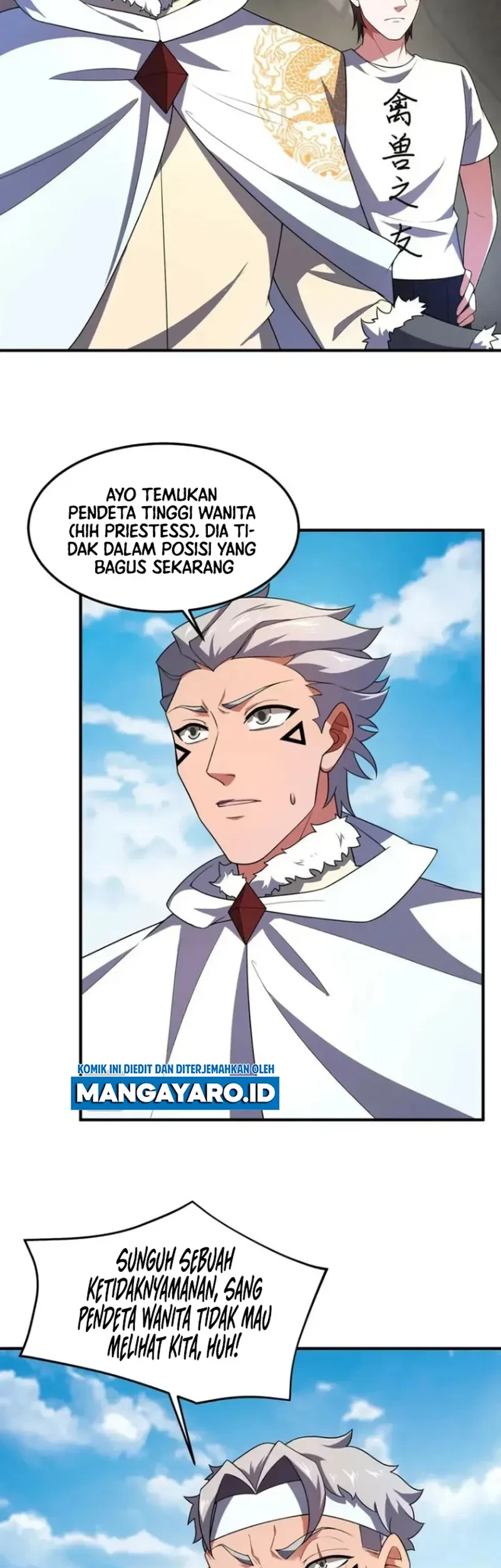 Monster Pet Evolution Chapter 231 - halaman 3