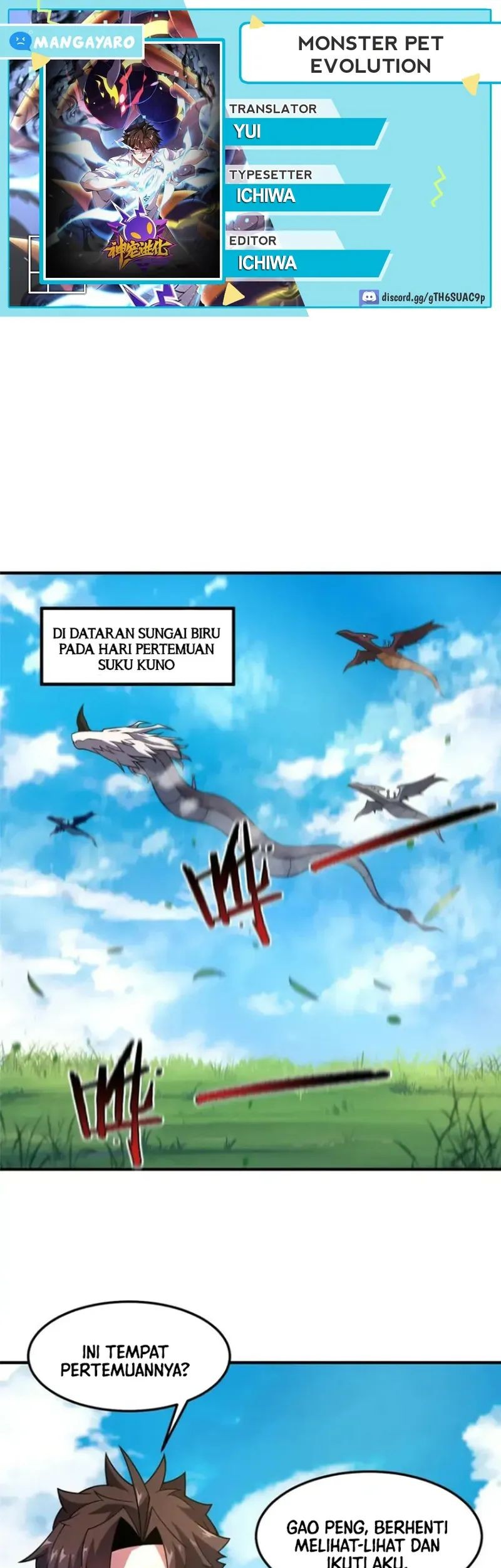 Monster Pet Evolution Chapter 232 - halaman 1