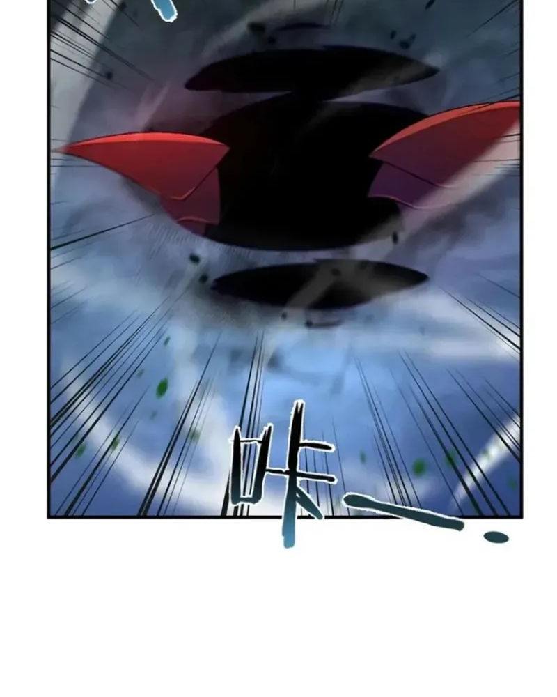 Monster Pet Evolution Chapter 232 - halaman 30