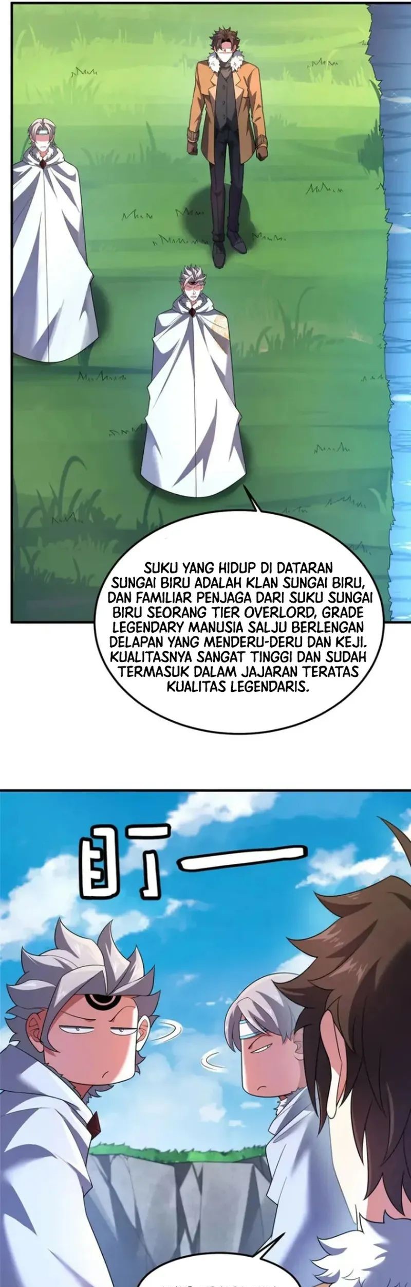 Monster Pet Evolution Chapter 232 - halaman 6