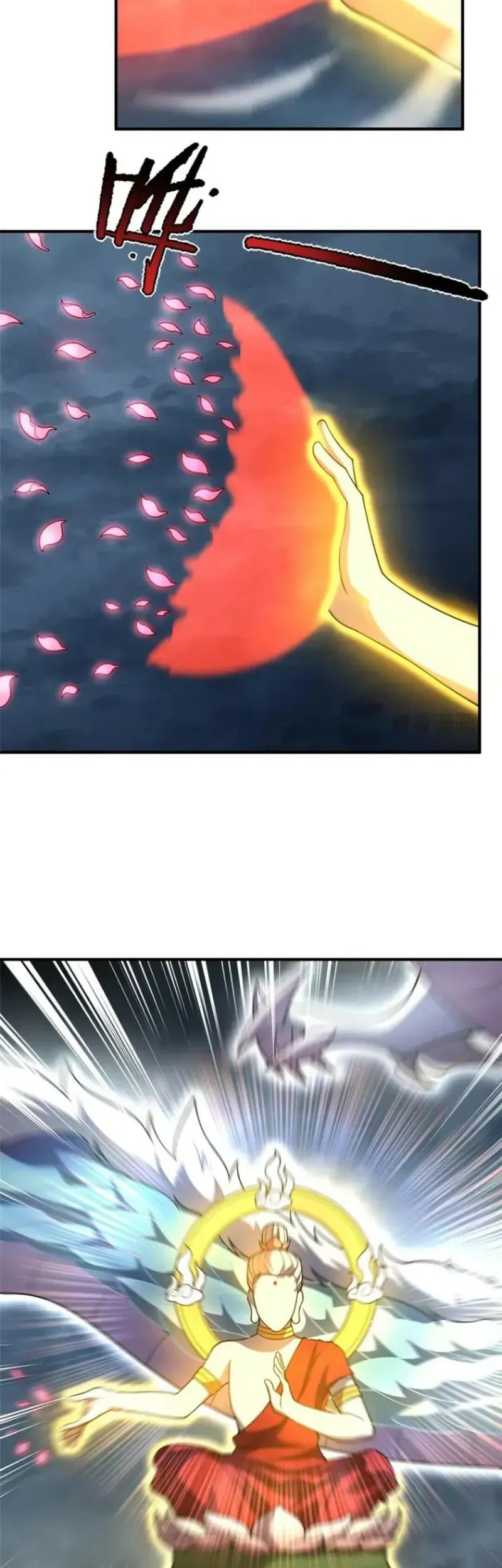 Monster Pet Evolution Chapter 233 - halaman 13
