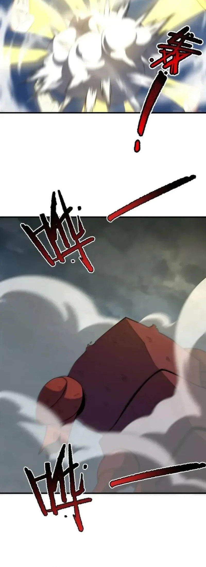 Monster Pet Evolution Chapter 233 - halaman 19
