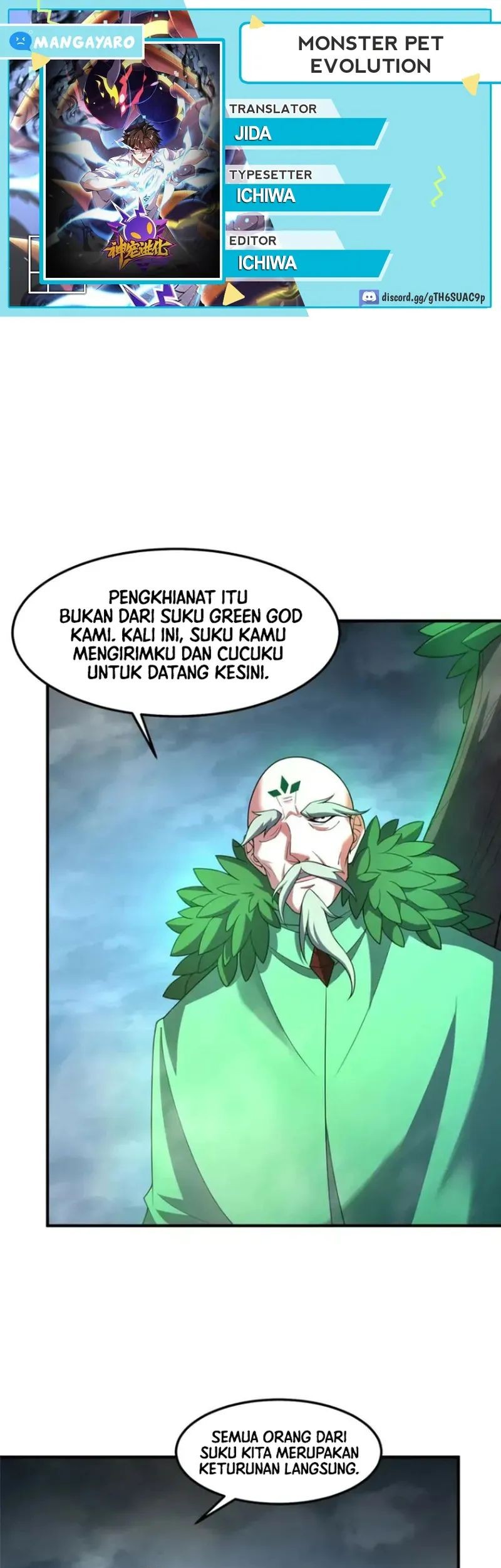 Monster Pet Evolution Chapter 234 - halaman 1