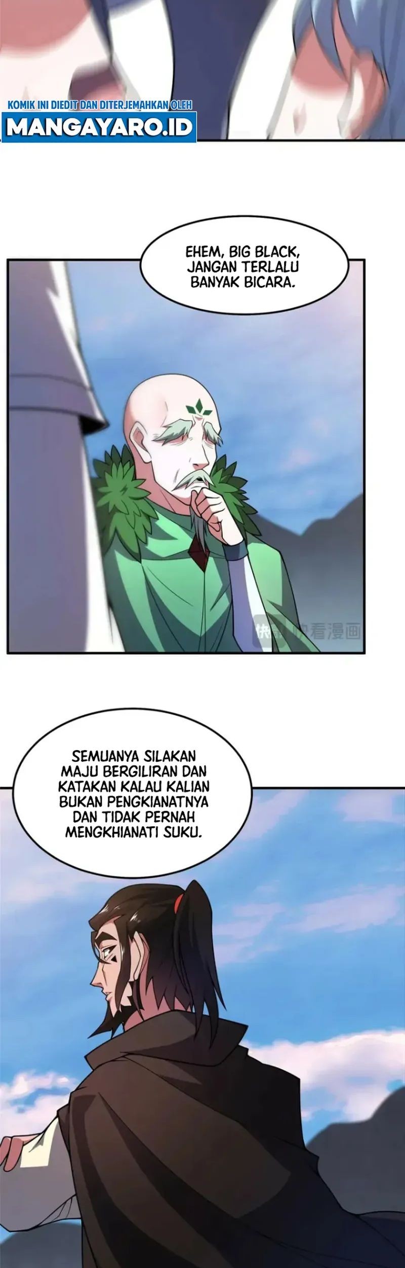 Monster Pet Evolution Chapter 234 - halaman 12