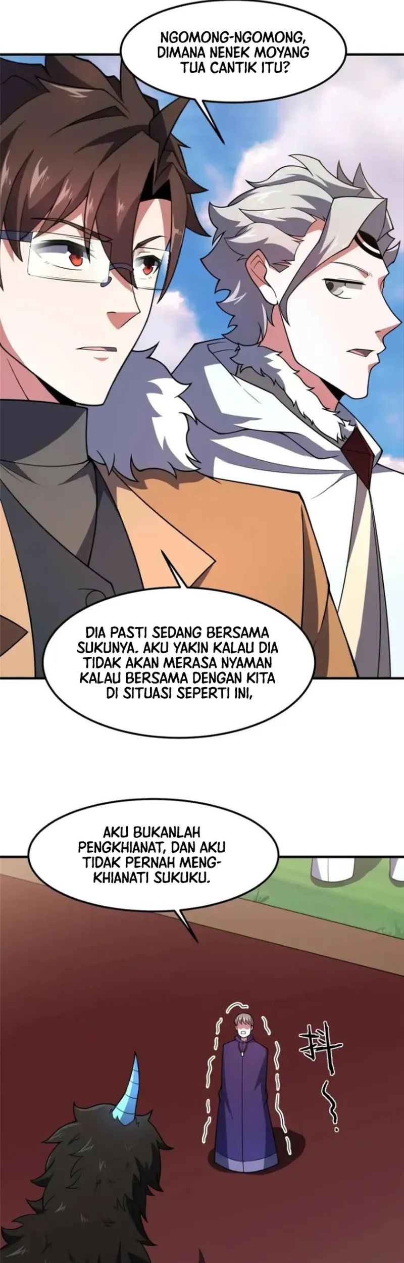 Monster Pet Evolution Chapter 234 - halaman 14