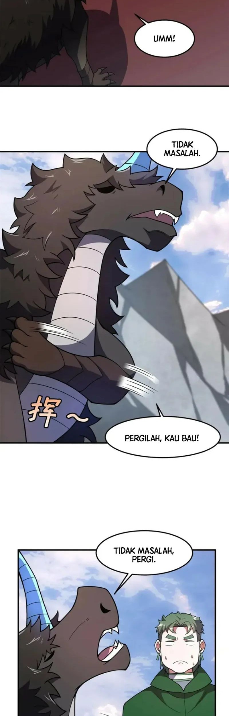 Monster Pet Evolution Chapter 234 - halaman 15