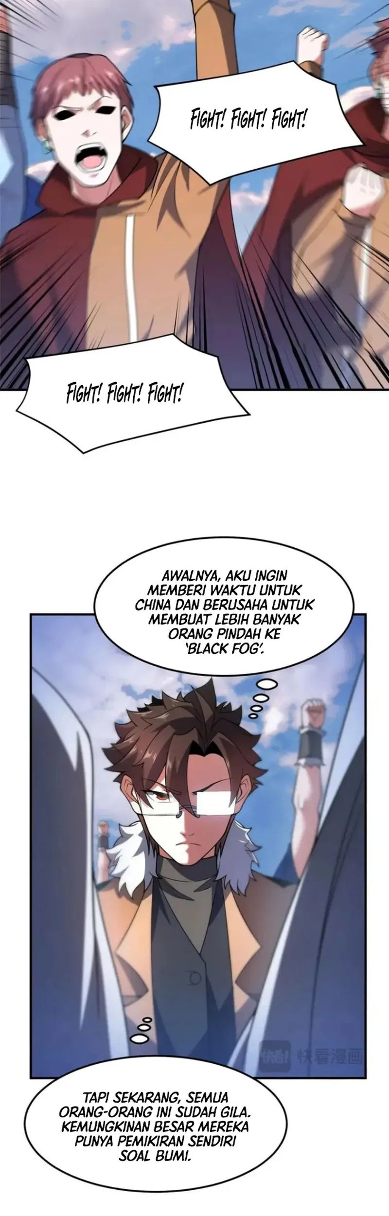Monster Pet Evolution Chapter 234 - halaman 38