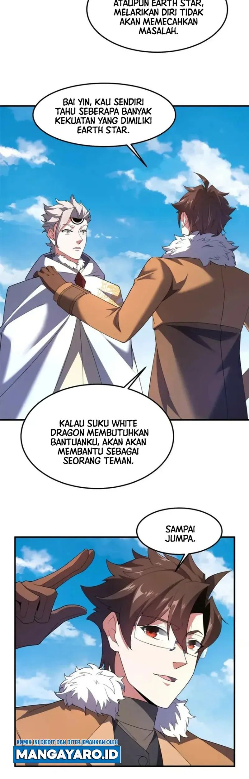 Monster Pet Evolution Chapter 235 - halaman 12