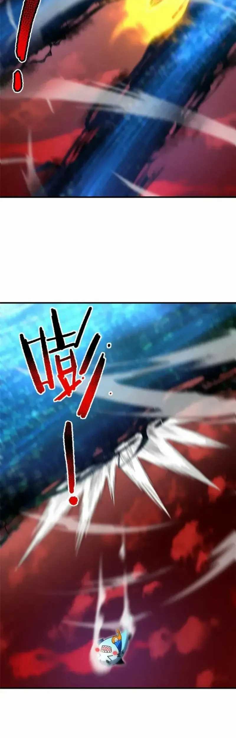 Monster Pet Evolution Chapter 236 - halaman 18