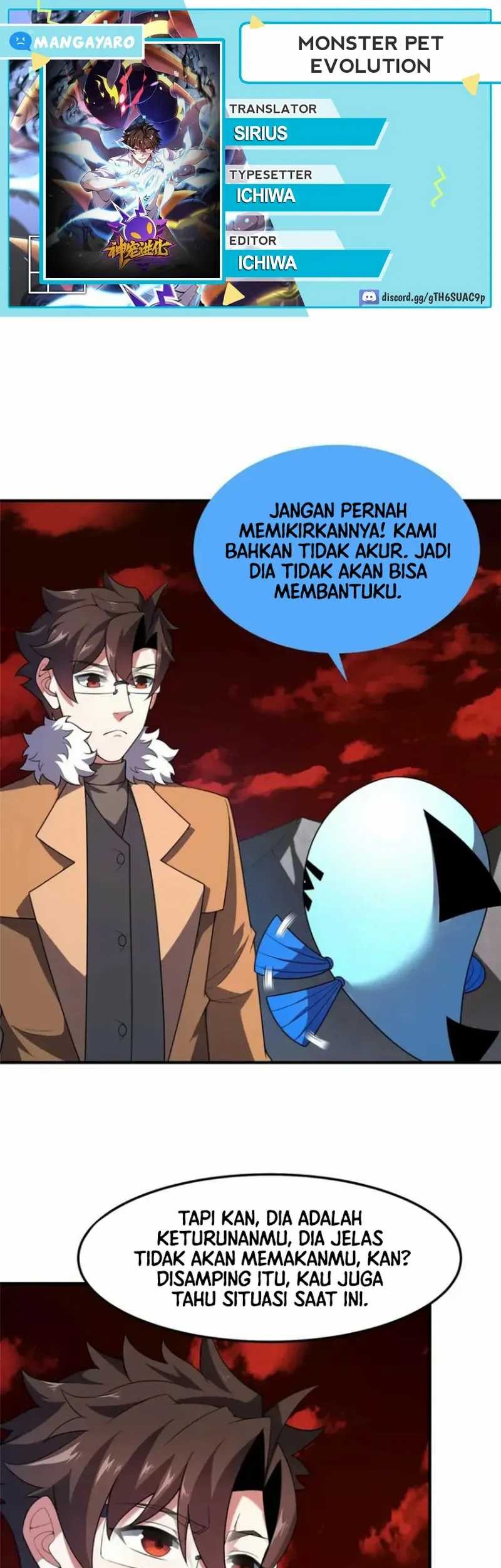 Monster Pet Evolution Chapter 237 - halaman 1