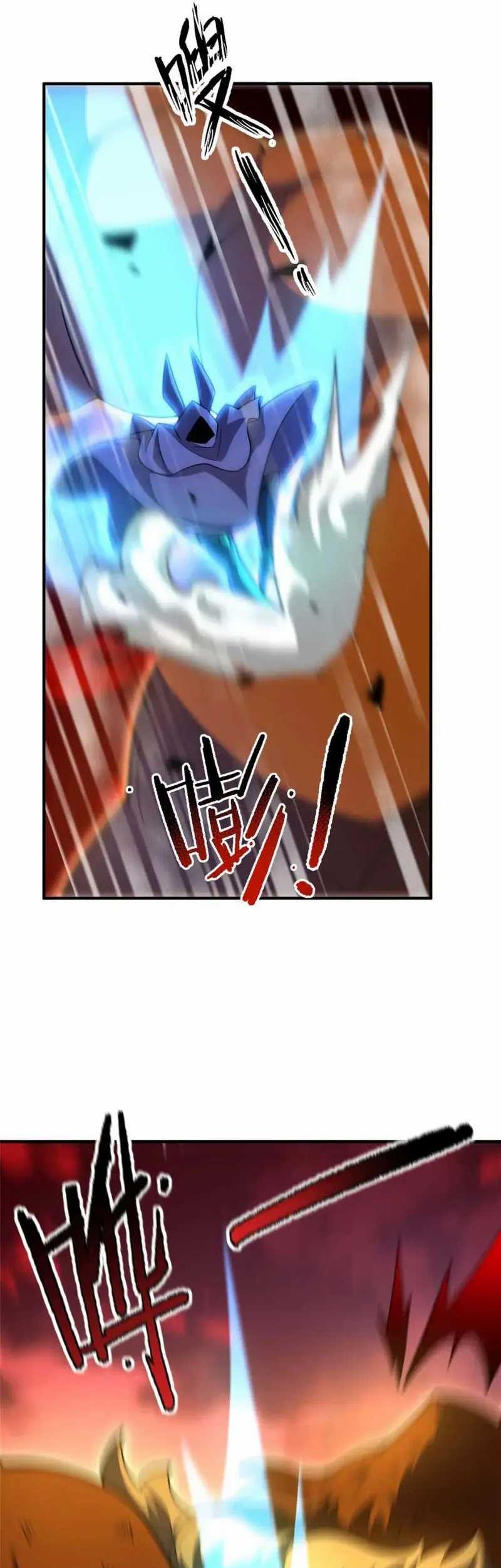 Monster Pet Evolution Chapter 240 - halaman 6