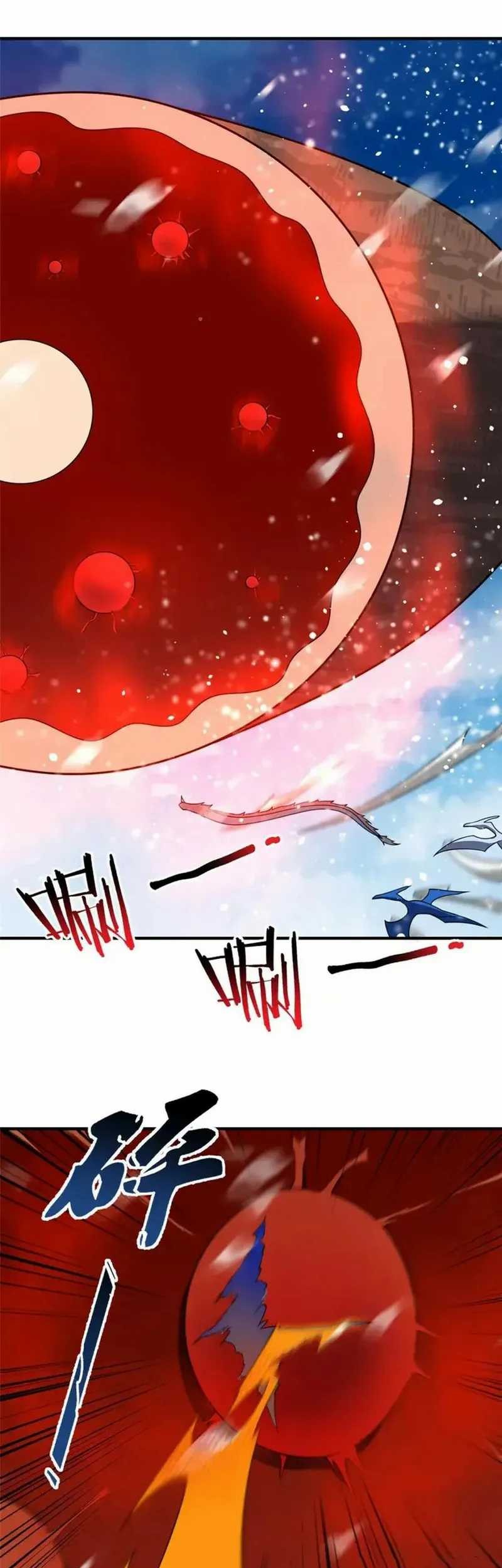 Monster Pet Evolution Chapter 243 - halaman 22