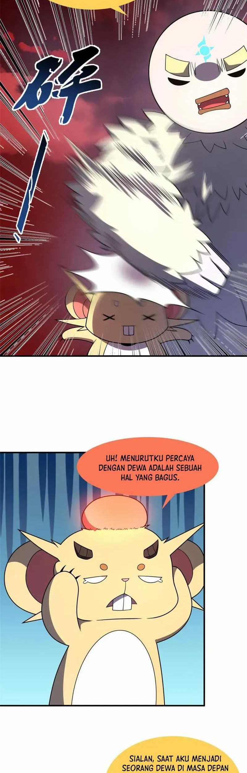 Monster Pet Evolution Chapter 247 - halaman 13