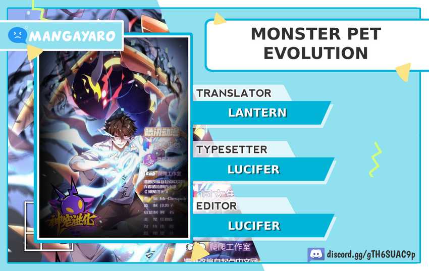 Monster Pet Evolution Chapter 248 - halaman 1