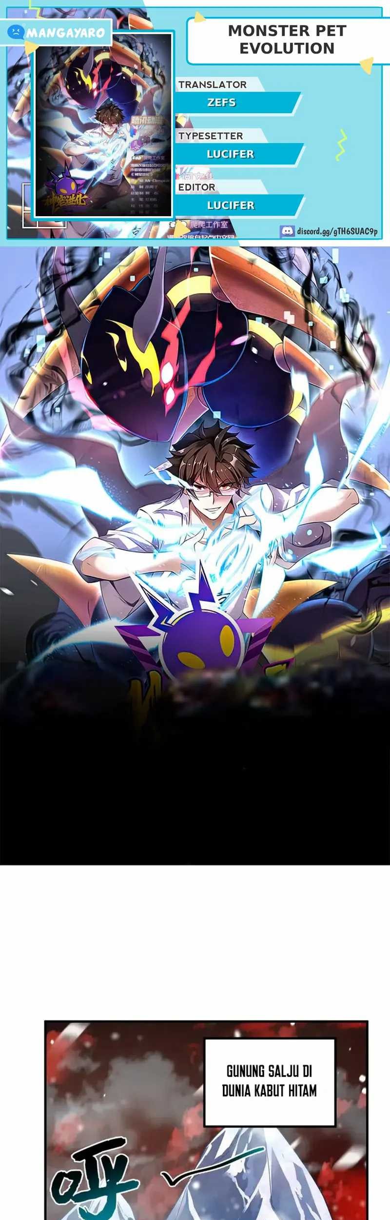 Monster Pet Evolution Chapter 248 - halaman 2