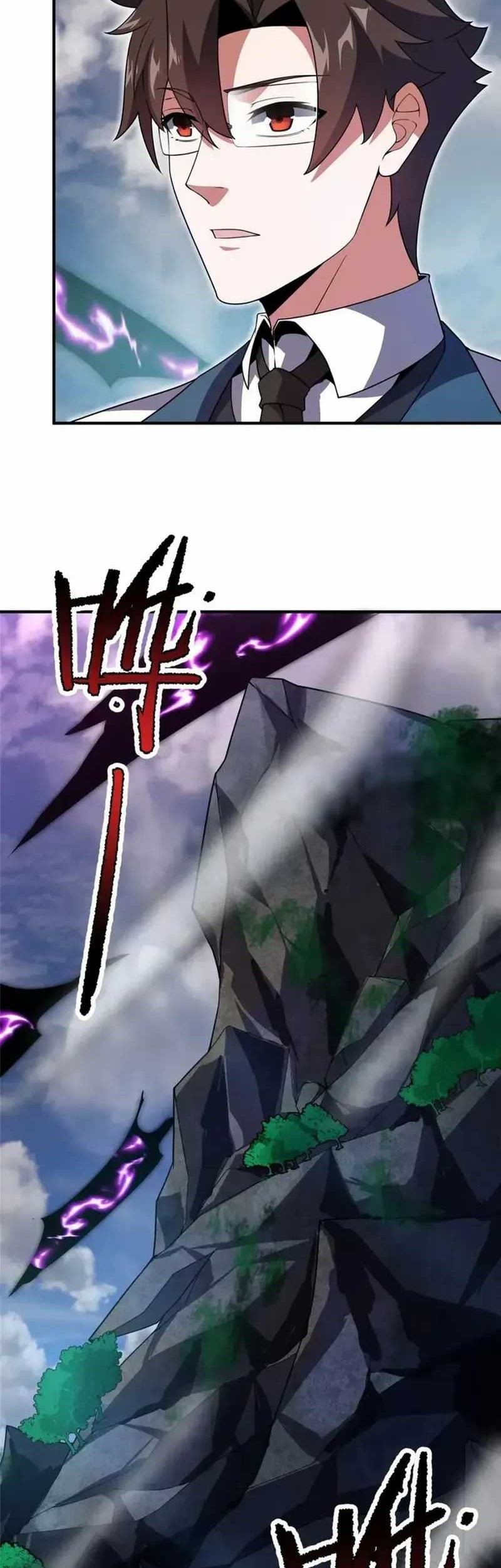 Monster Pet Evolution Chapter 249 - halaman 7