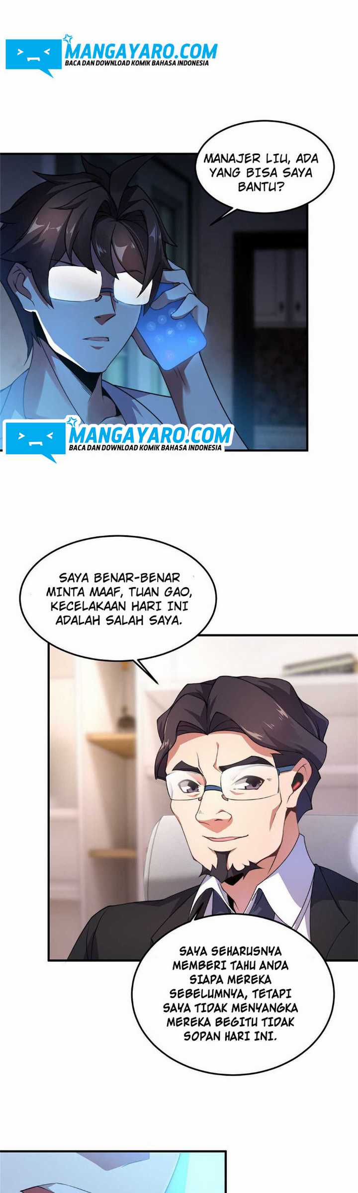 Monster Pet Evolution Chapter 25 - halaman 6
