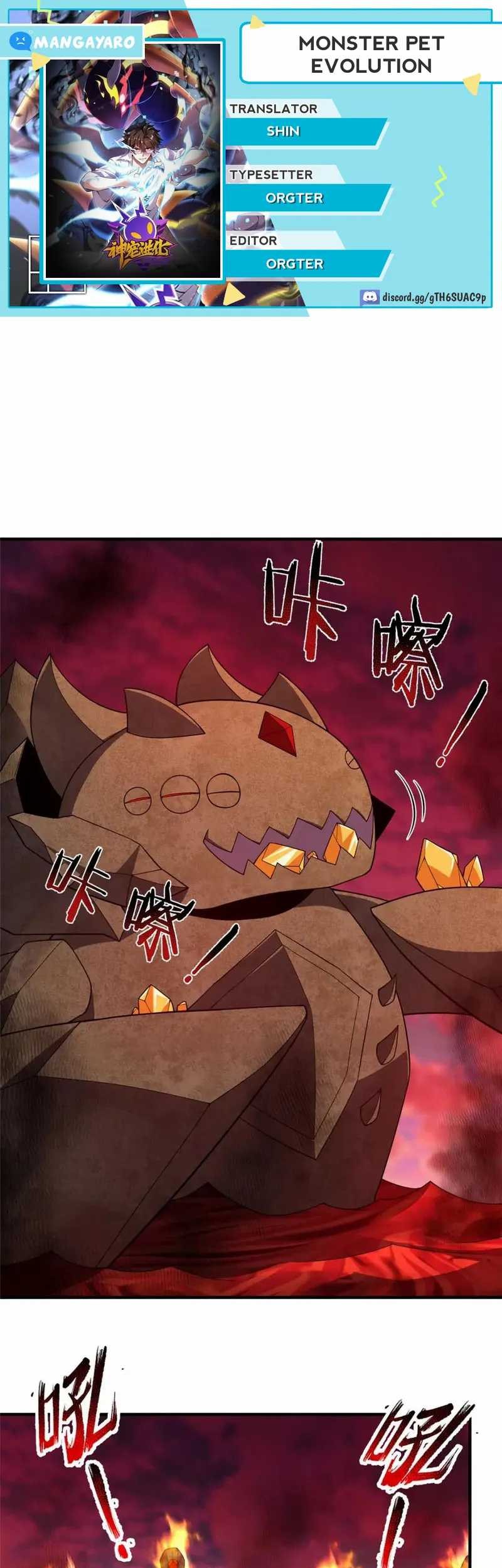 Monster Pet Evolution Chapter 252 - halaman 1