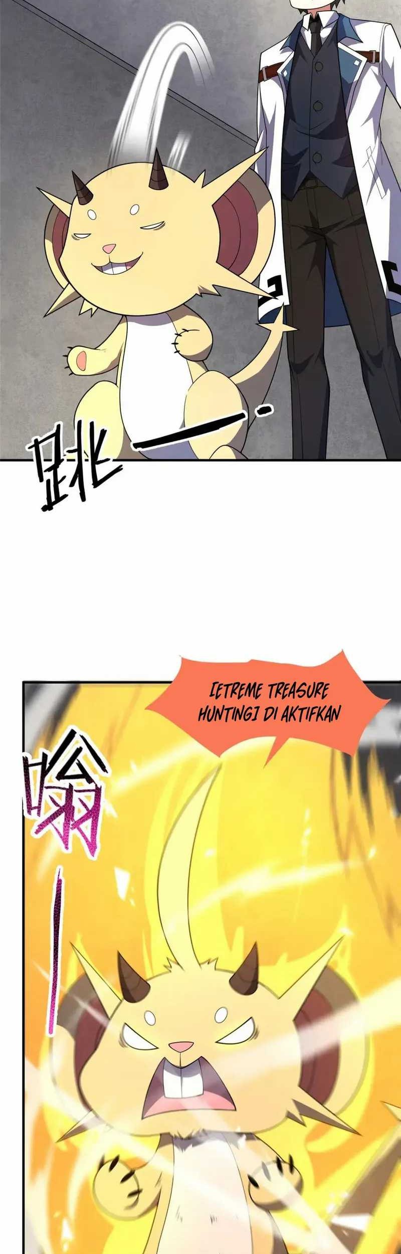 Monster Pet Evolution Chapter 253 - halaman 11