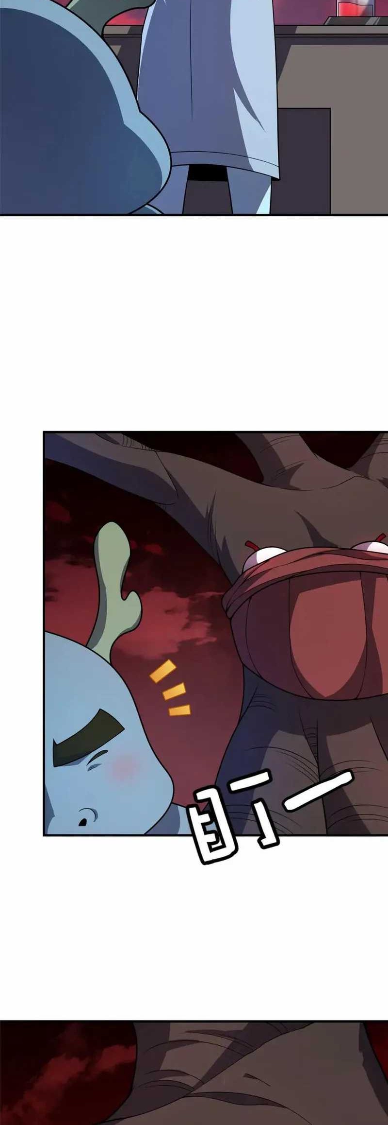 Monster Pet Evolution Chapter 255 - halaman 8