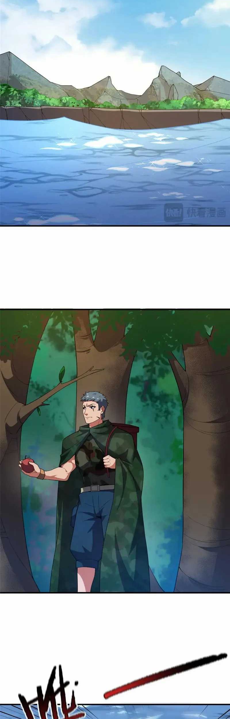 Monster Pet Evolution Chapter 256 - halaman 23