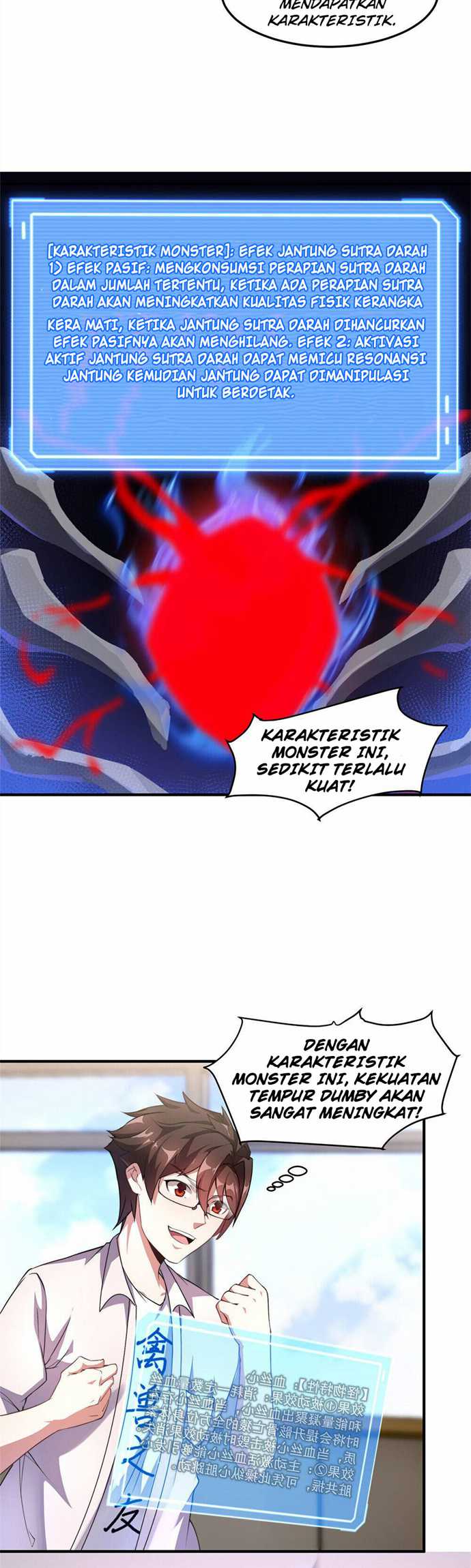 Monster Pet Evolution Chapter 26 - halaman 4