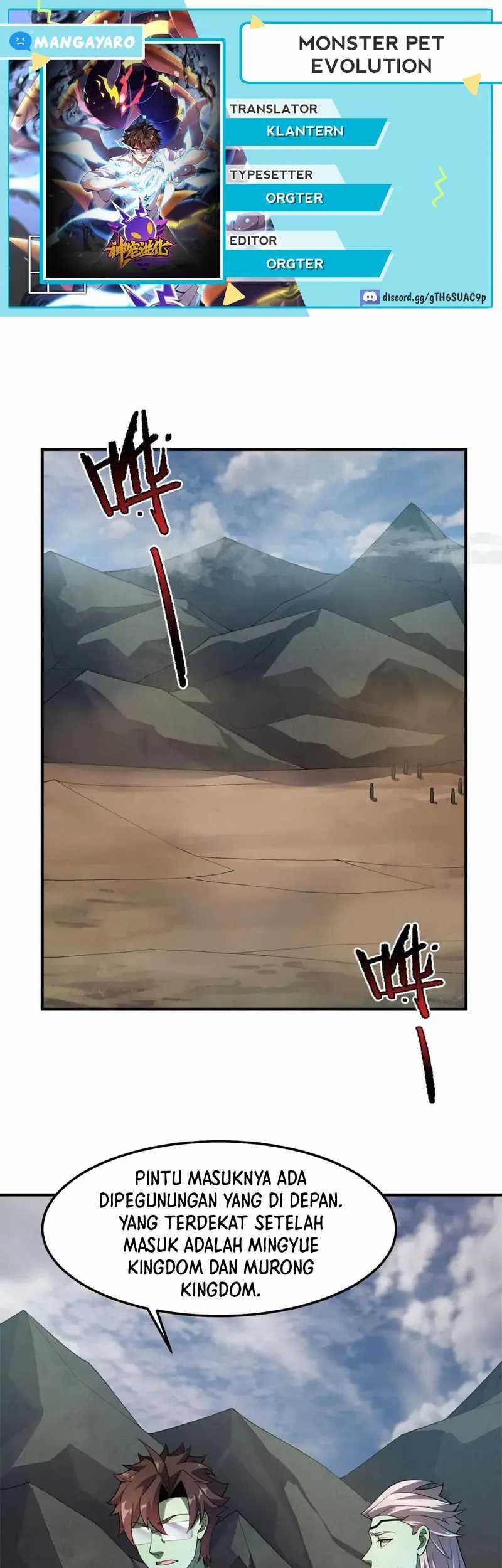 Monster Pet Evolution Chapter 260 - halaman 1