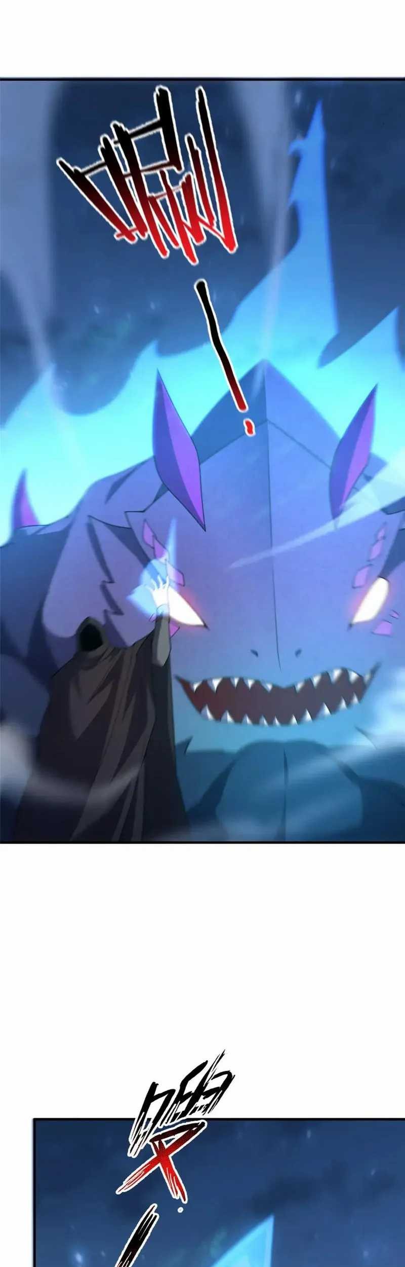 Monster Pet Evolution Chapter 263 - halaman 5