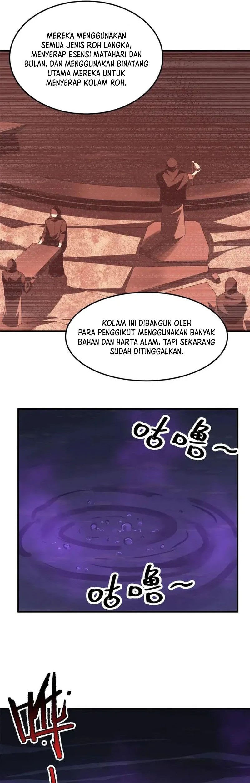 Monster Pet Evolution Chapter 266 - halaman 22