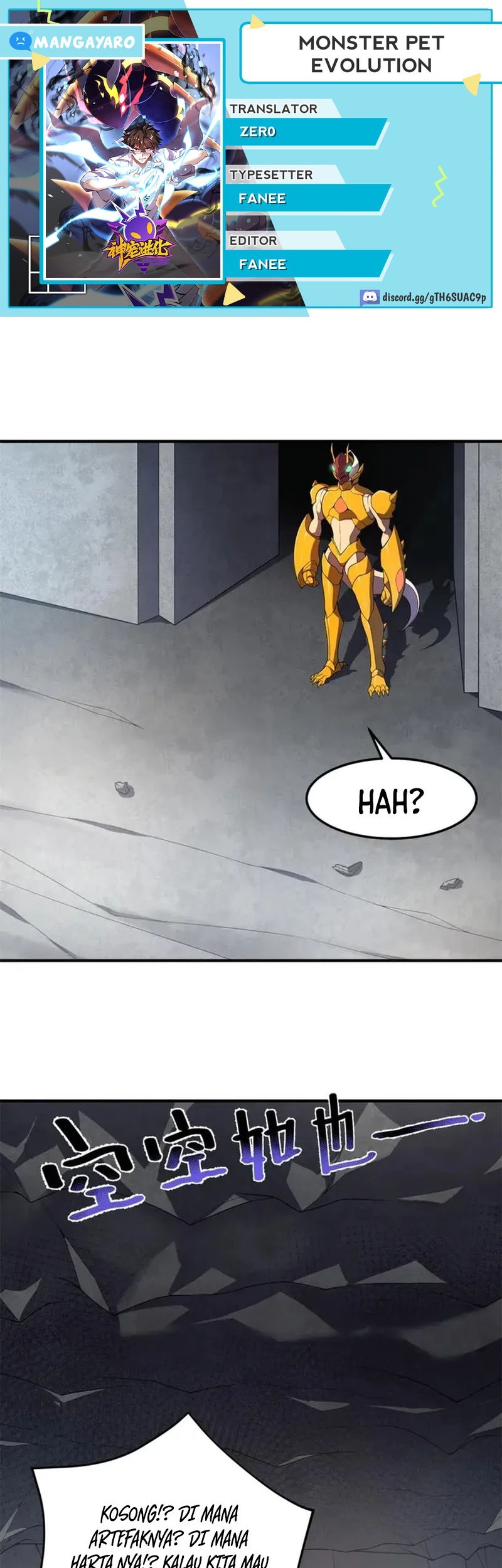 Monster Pet Evolution Chapter 267 - halaman 1