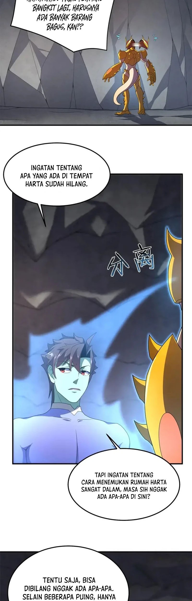Monster Pet Evolution Chapter 267 - halaman 2