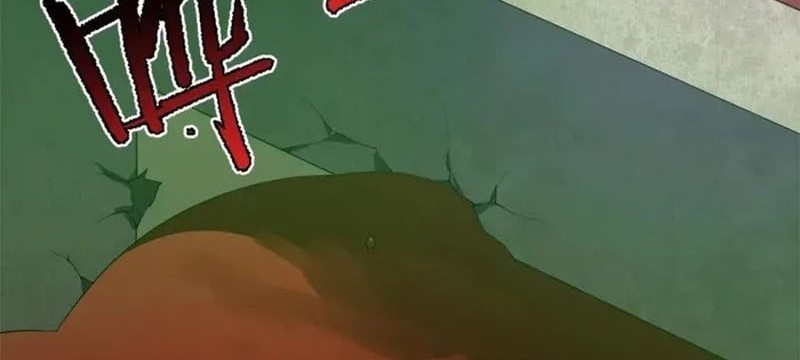 Monster Pet Evolution Chapter 269 - halaman 32