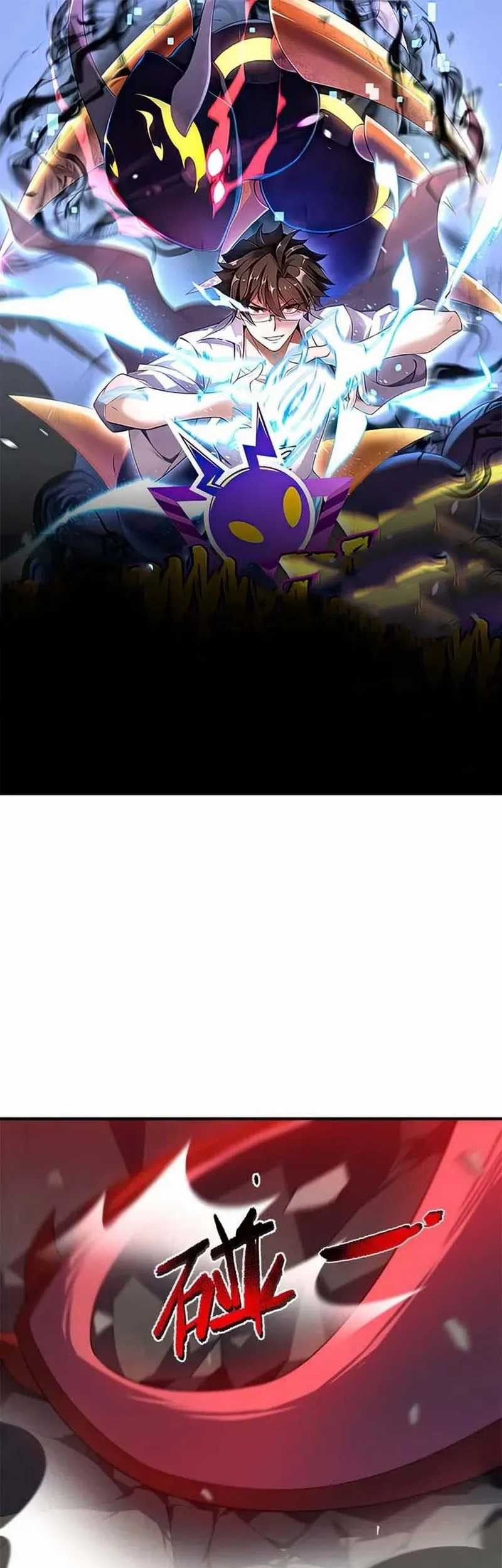 Monster Pet Evolution Chapter 270 - halaman 2