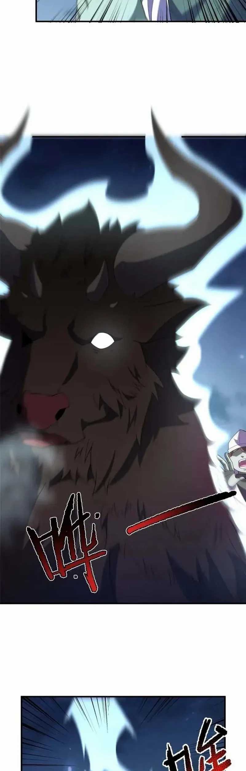 Monster Pet Evolution Chapter 271 - halaman 24